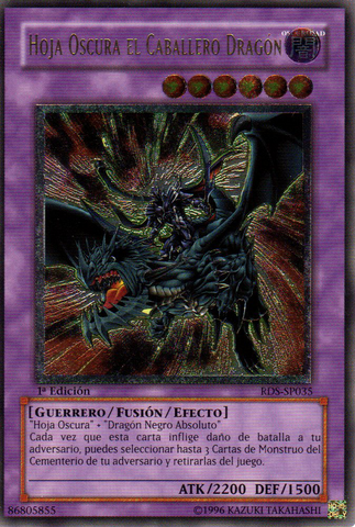File:DarkBladetheDragonKnight-RDS-SP-UtR-1E.png