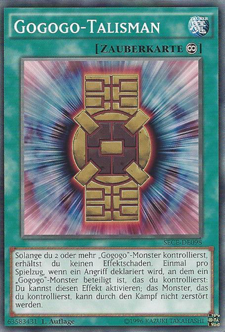 File:GogogoTalisman-SECE-DE-C-1E.png