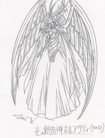 File:HolactietheCreatorofLight-JP-Anime-DM-ConceptArt.png
