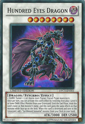 File:HundredEyesDragon-DPC5-EN-SR-LE.png
