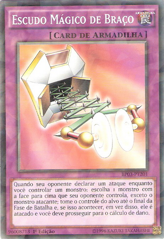 File:MagicalArmShield-BP03-PT-C-1E.png