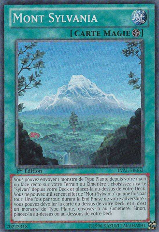 File:MountSylvania-LVAL-FR-SR-1E.png