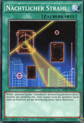 File:NightBeam-SDSE-DE-C-1E.png