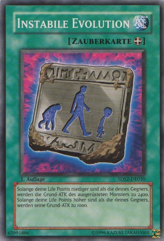 File:UnstableEvolution-5DS2-DE-C-1E.png