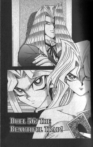 File:YuGiOh!DDuel056.png