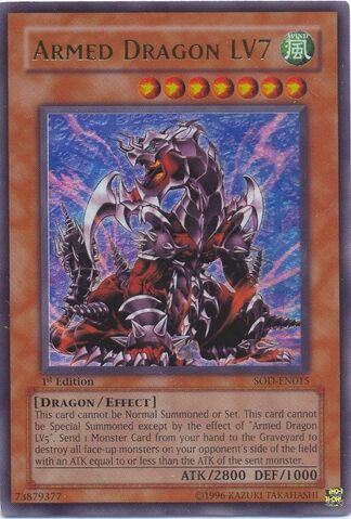 File:ArmedDragonLV7-SOD-EN-UR-1E.jpg