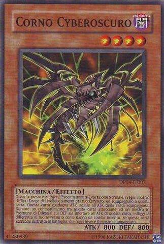 File:CyberdarkHorn-DP04-IT-C-UE.jpg