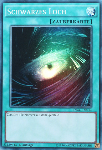 File:DarkHole-DESO-DE-SR-1E.png