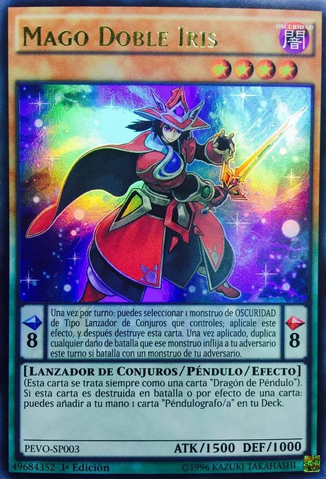 File:DoubleIrisMagician-PEVO-SP-UR-1E.png