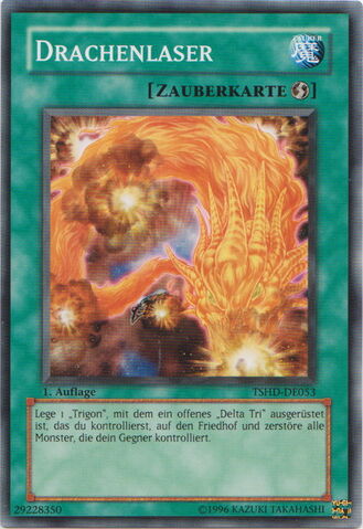 File:DragonLaser-TSHD-DE-C-1E.jpg