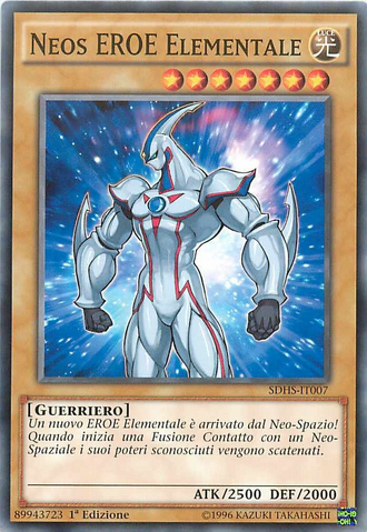 File:ElementalHERONeos-SDHS-IT-C-1E.png