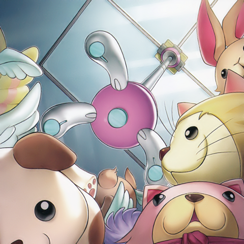 File:Fluffal.png