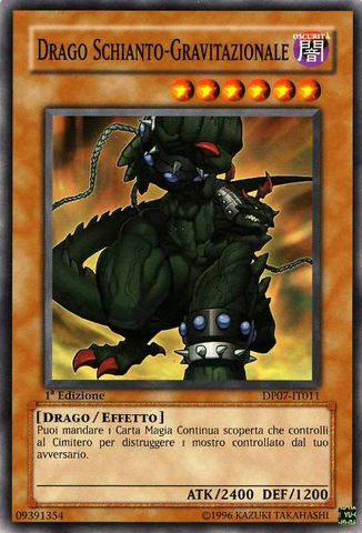 File:GraviCrushDragon-DP07-IT-C-1E.png