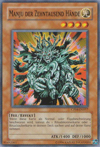 File:ManjuoftheTenThousandHands-CP04-DE-C-UE.jpg