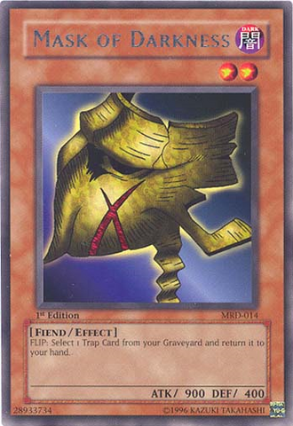 File:MaskofDarkness-MRD-NA-R-1E.png