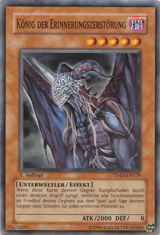 File:MemoryCrushKing-TSHD-DE-C-1E.jpg