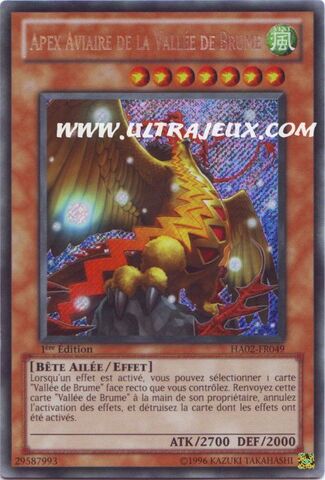 File:MistValleyApexAvian-HA02-FR-ScR-1E.jpg