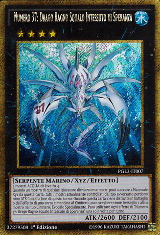 File:Number37HopeWovenDragonSpiderShark-PGL3-IT-GScR-1E.png