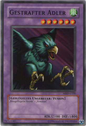 File:PunishedEagle-MRD-DE-C-UE.png