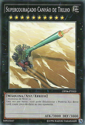 File:SuperdreadnoughtRailCannonGustavMax-OP04-PT-C-UE.png