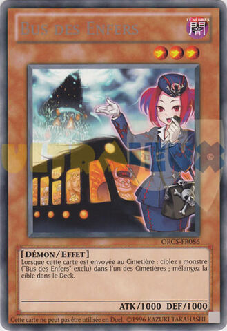 File:TourBusFromtheUnderworld-ORCS-FR-ScR-UE-CT.jpg
