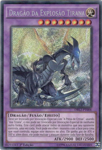 File:TyrantBurstDragon-DRL2-PT-ScR-1E.png