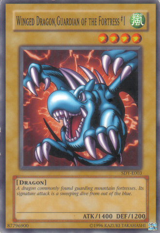 File:WingedDragonGuardianoftheFortress1-SDY-EU-C-UE.png
