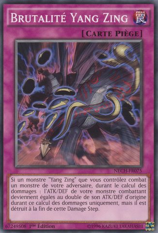 File:YangZingBrutality-NECH-FR-C-1E.png