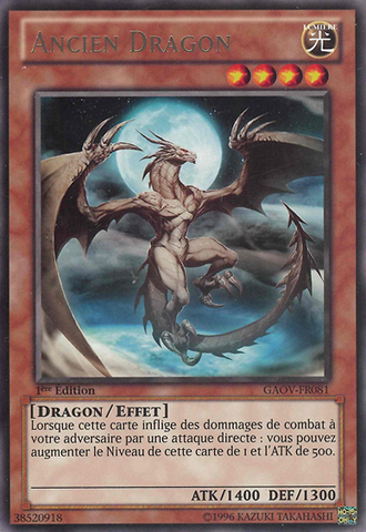 File:AncientDragon-GAOV-FR-R-1E.png