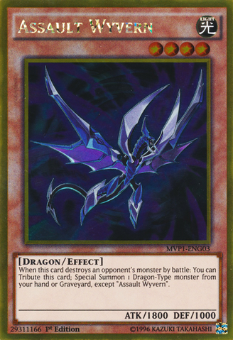 File:AssaultWyvern-MVP1-EN-GUR-1E.png