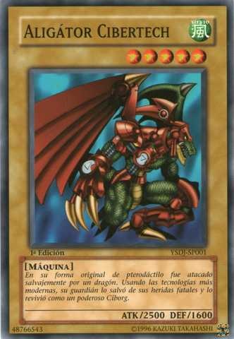 File:CyberTechAlligator-YSDJ-SP-C-1E.png