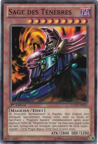 File:DarkSage-LCYW-FR-C-1E.png