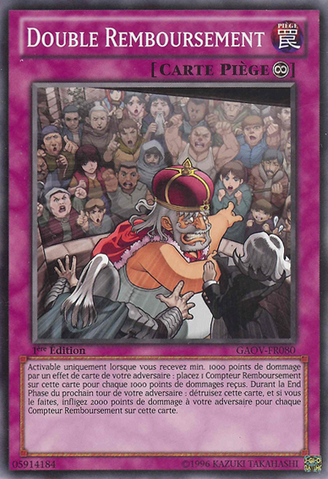 File:DoublePayback-GAOV-FR-C-1E.png