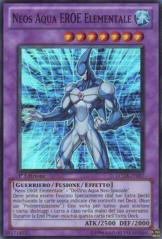 File:ElementalHEROAquaNeos-LCGX-IT-SR-1E.jpg