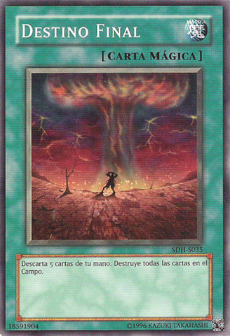 File:FinalDestiny-SDH-SP-C-UE.png
