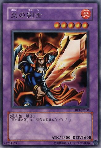 File:FlameSwordsman-BE1-JP-R.jpg