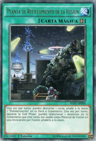 File:FusionRecyclingPlant-RATE-SP-R-1E.png
