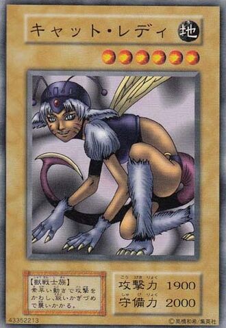 File:Nekogal2-V6-JP-C.jpg