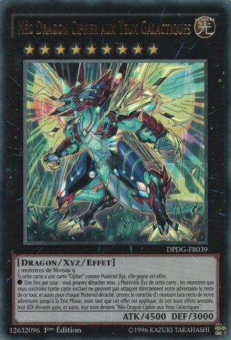 File:NeoGalaxyEyesCipherDragon-DPDG-FR-UR-1E.png