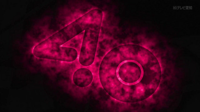 File:Number C40.png