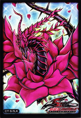File:Sleeve-Monster-BlackRoseDragon-JP.png