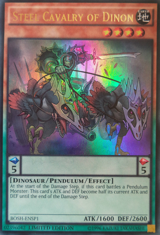 File:SteelCavalryofDinon-BOSH-EN-UR-LE.png