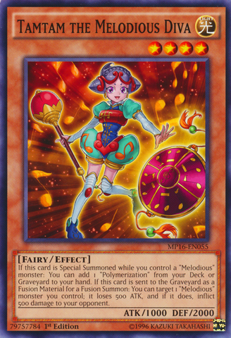 File:TamtamtheMelodiousDiva-MP16-EN-C-1E.png