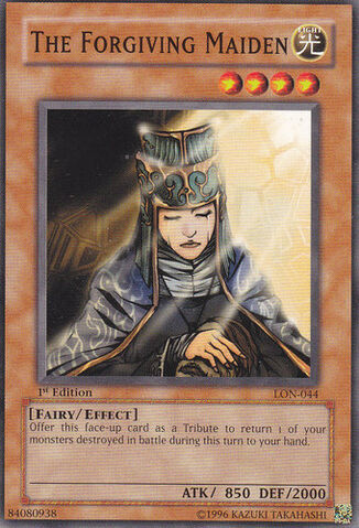 File:TheForgivingMaiden-LON-NA-C-1E.jpg