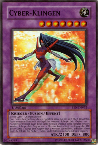 File:CyberBlader-EEN-DE-SR-1E.png