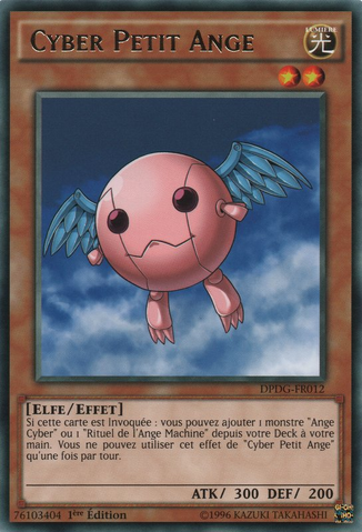 File:CyberPetitAngel-DPDG-FR-R-1E.png