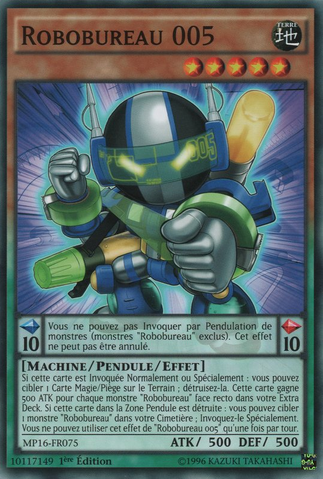 File:Deskbot005-MP16-FR-C-1E.png