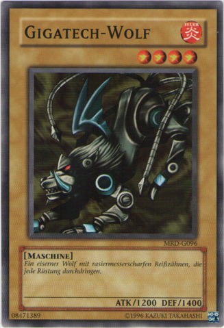 File:GigaTechWolf-MRD-DE-C-UE.png