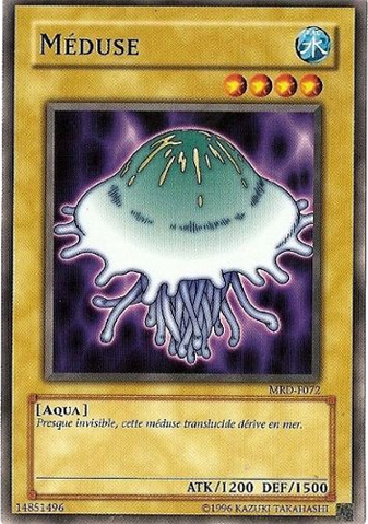 File:Jellyfish-MRD-FR-C-UE.png