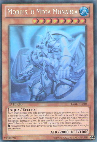File:MobiustheMegaMonarch-LVAL-PT-GR-1E.png